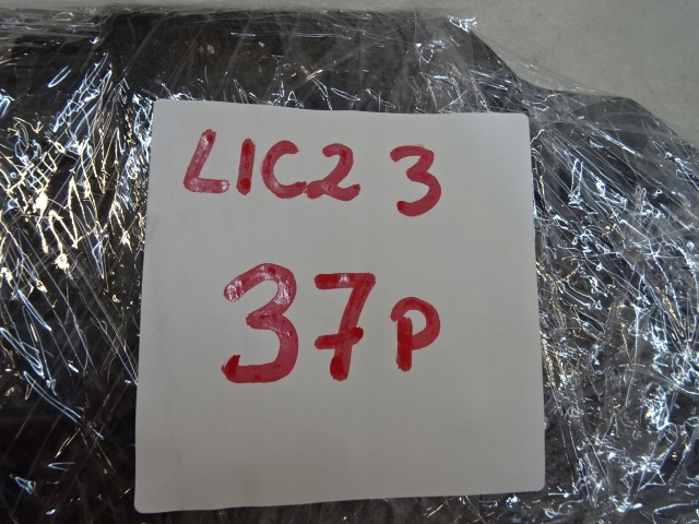 фото №8, Renault kadjar левая защита заднего стойка 769189672r