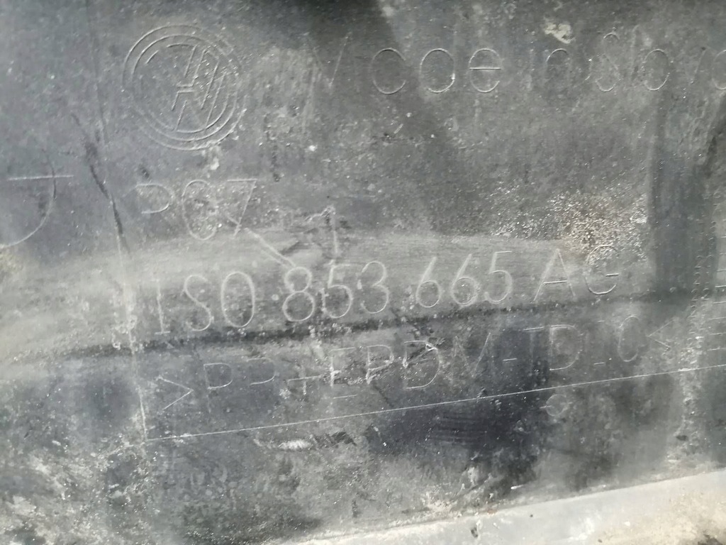 фото №6, Ss молдинг бампера перед vw up 1s0853665a