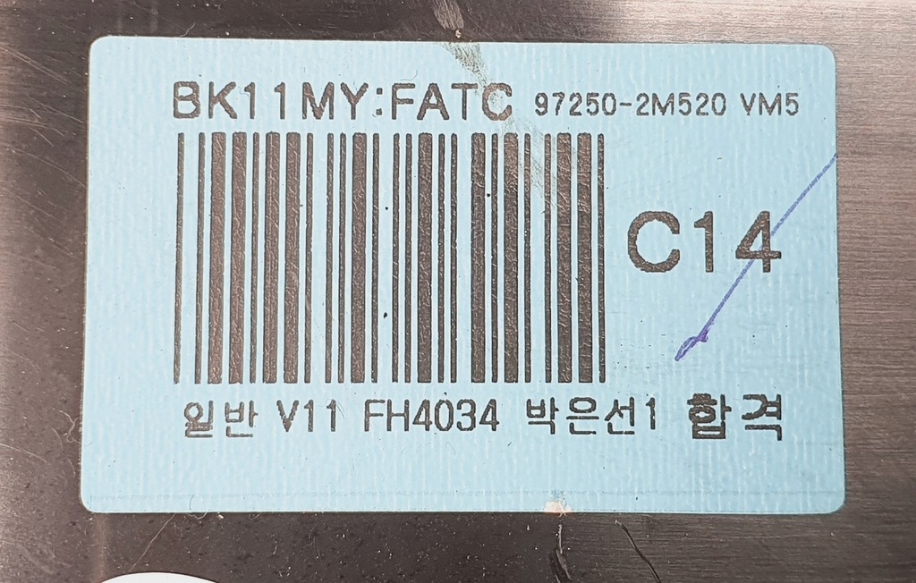 фото №7, Панель управление вентиляция hyundai genesis coupe