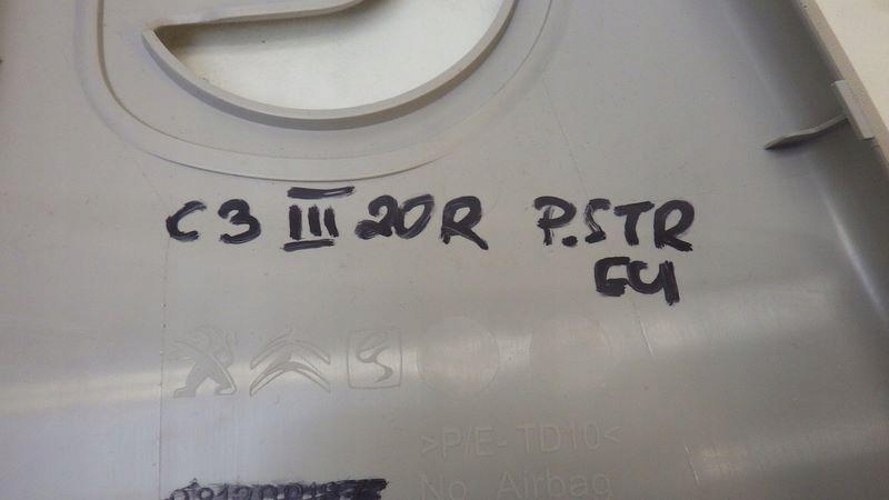 фото №7, Пластик захист стійка b права citroen c3 iii 9812001877