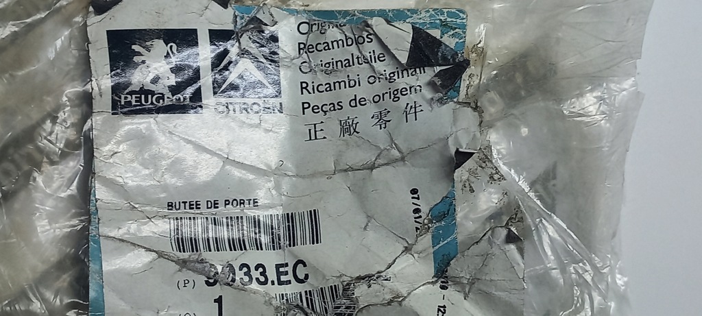 фото №6, Отбойник дверь przesuwnychfiat ducato peugeot boxer psa 9033ec