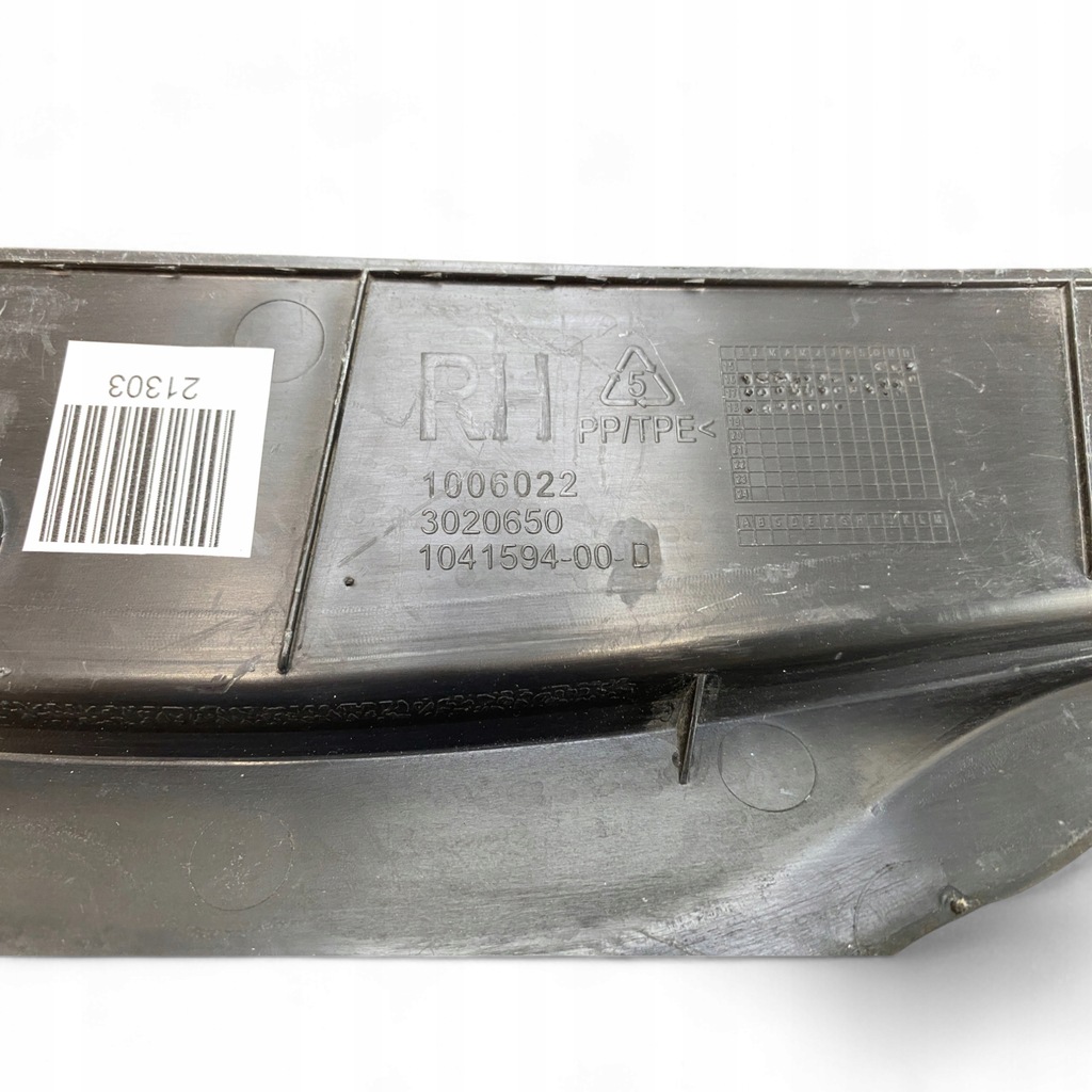 фото №14, Датчик szczypania кронштейн закрытия дверь правый задняя tesla model x