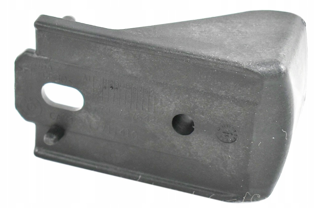 фото №1, Оригинальный номер bmw кронштейн балка кронштейн абсорбер x4 f26