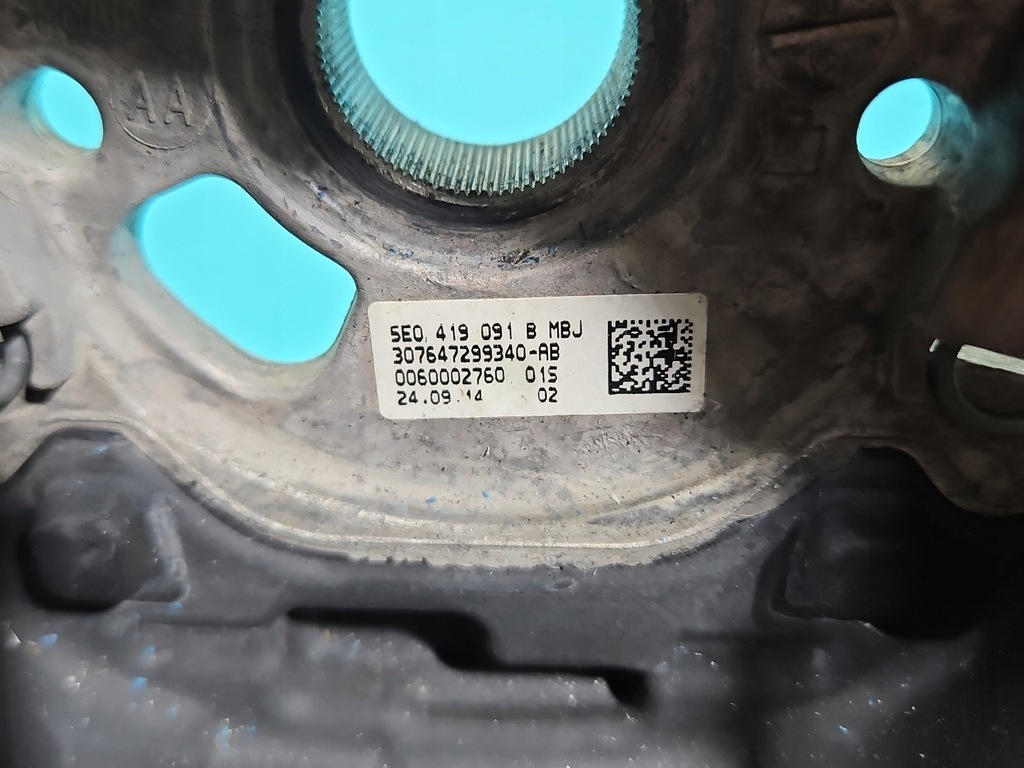 фото №10, Повітропровід skoda rapid 5e0419091b 12-17