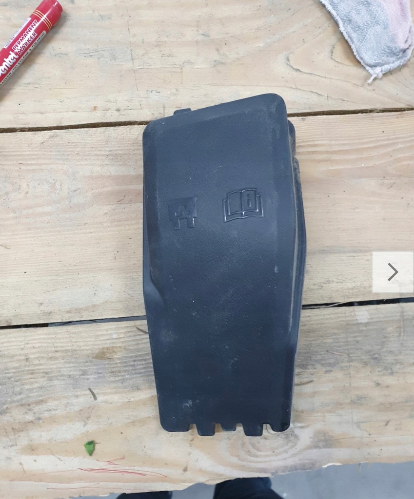 фото №1, Крышка предохранителей volvo v40 31337340