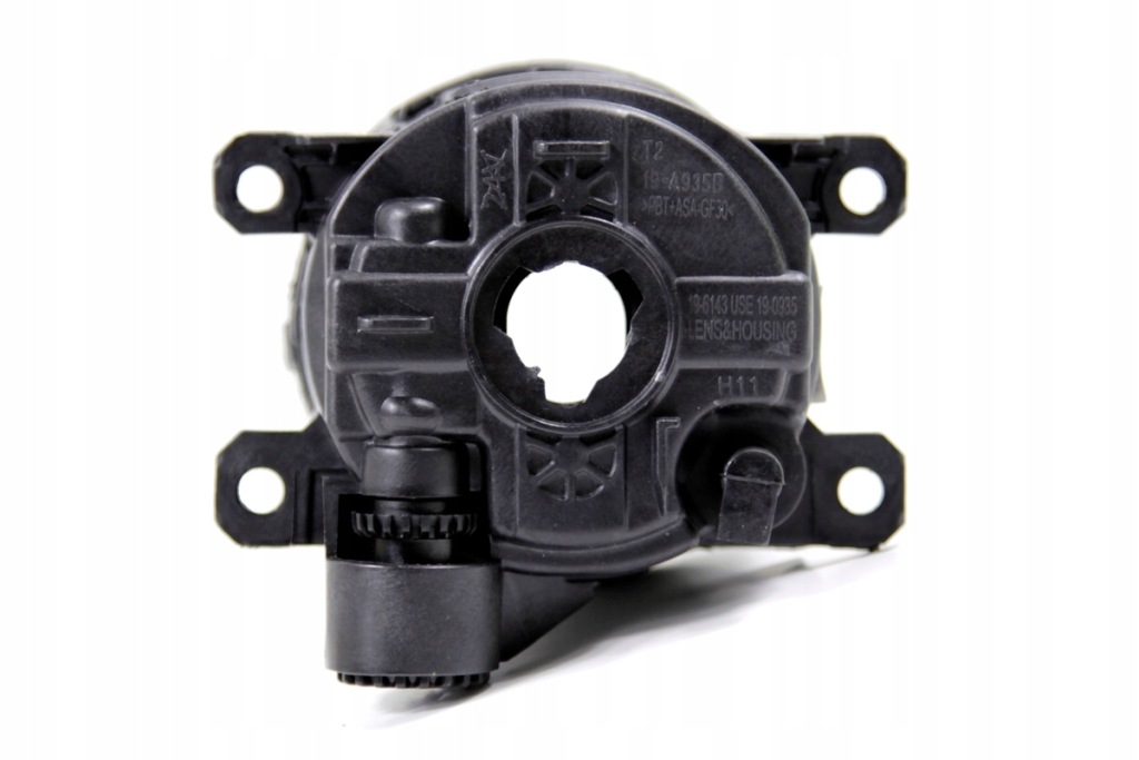 фото №3, Противотуманная фара левый правый peugeot partner iii 08-18