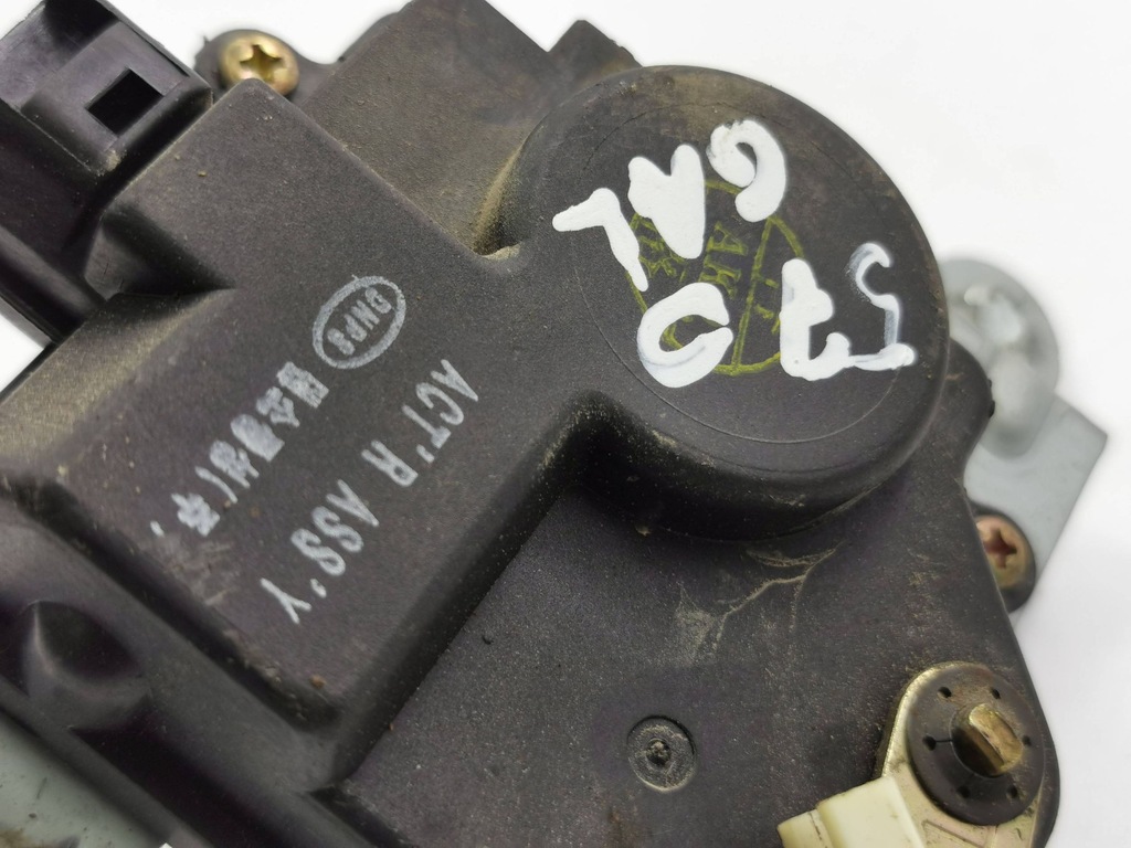 фото №6, Kia carens i 2006 привід замка задній кришки багажника