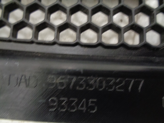 фото №7, Peugeot 208 жабо верхній ліва праве