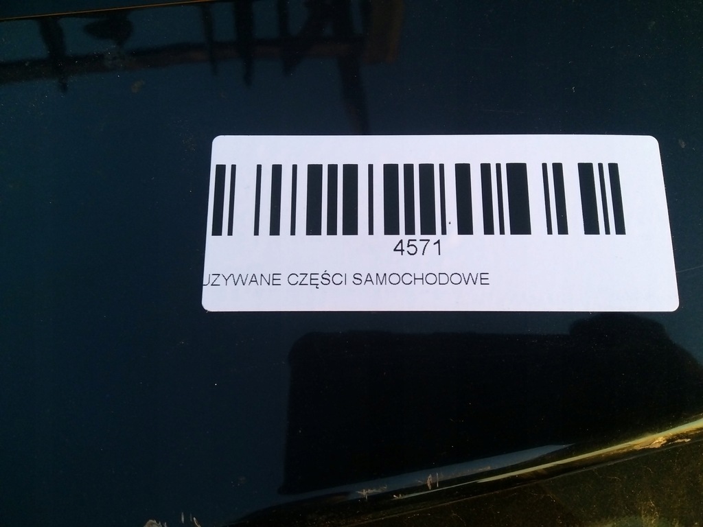 фото №7, Крышка багажника багажника задняя opel meriva b 10-13r z20r