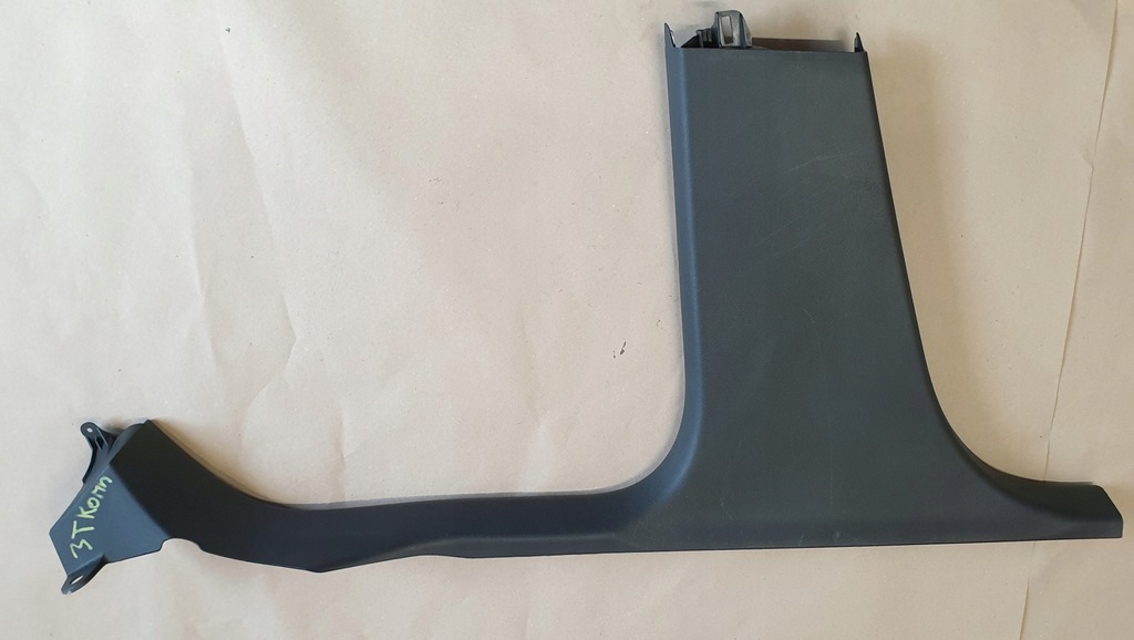 фото №1, Захист обшивка стійка b dół skoda superb ii 3t оригінальний номер