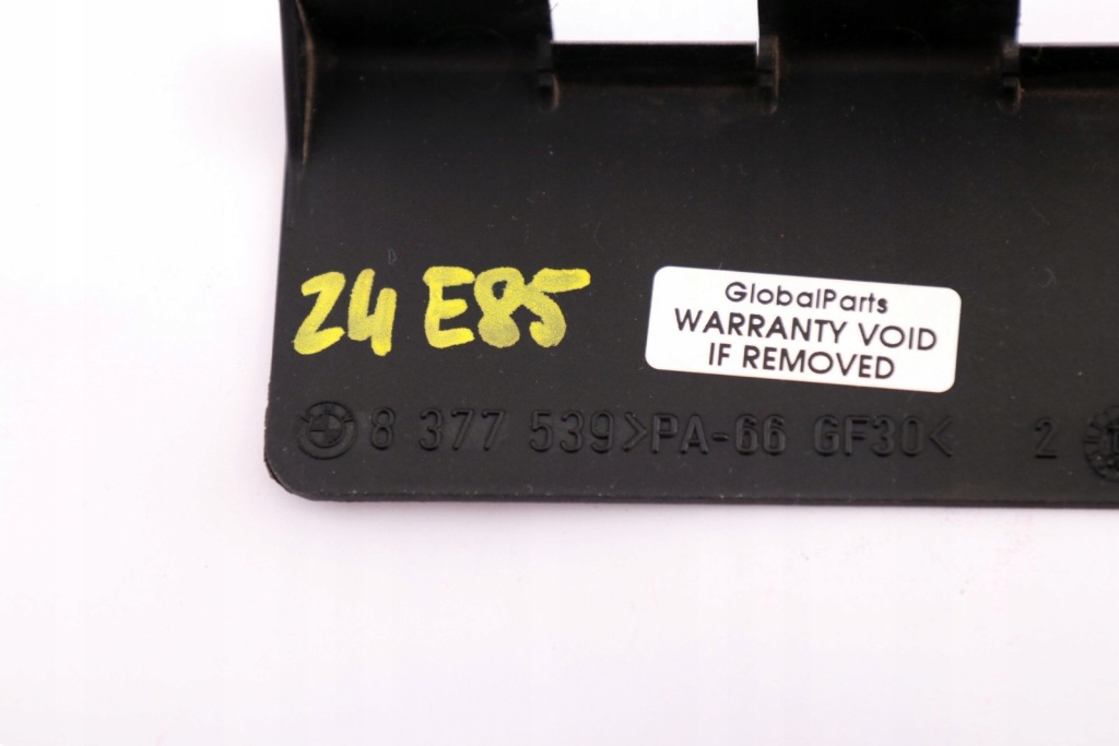 Bmw z4 e46 e85 e86 захист теплова насоса рідина омивача 8377539 Ціна