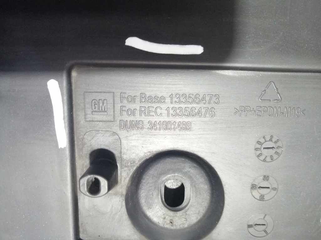 фото №10, Opel adam бампер задняя