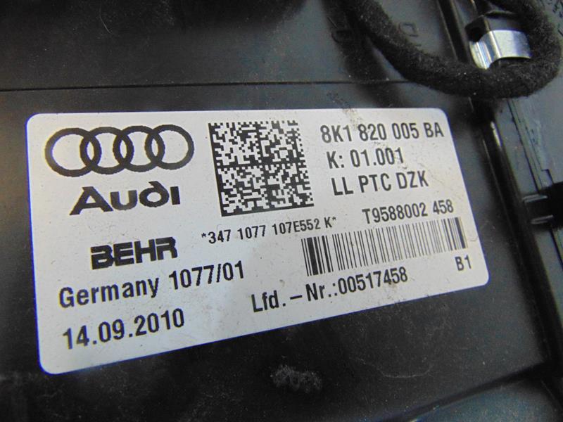 фото №6, Отопитель audi q5 2.0 tdi