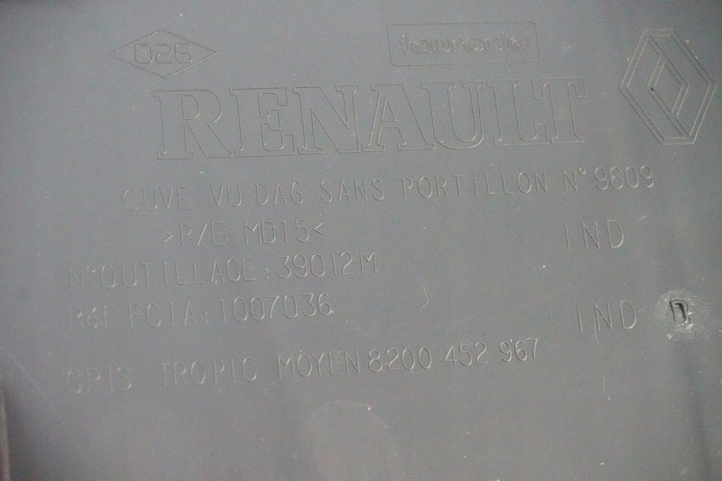 фото №11, Kangoo ii 2 новый бардачок карман пассажира w desce приборной панели оригинал