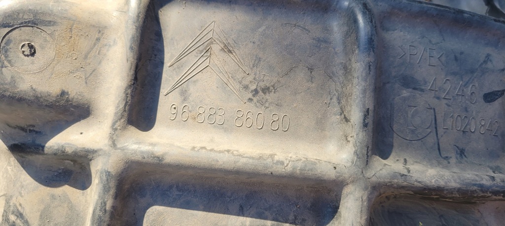 фото №6, Citroen ds4 підкрилок праве задні