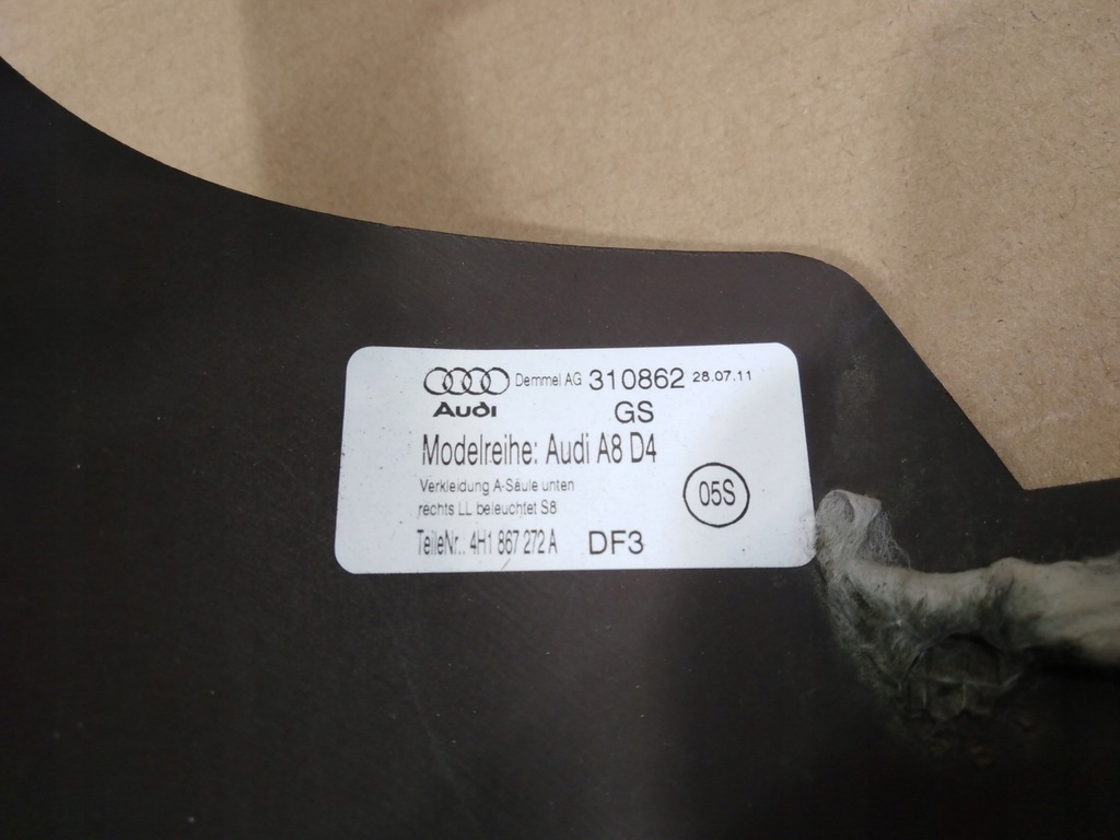 фото №6, Audi s8 молдинг поріг права 4h1867272a