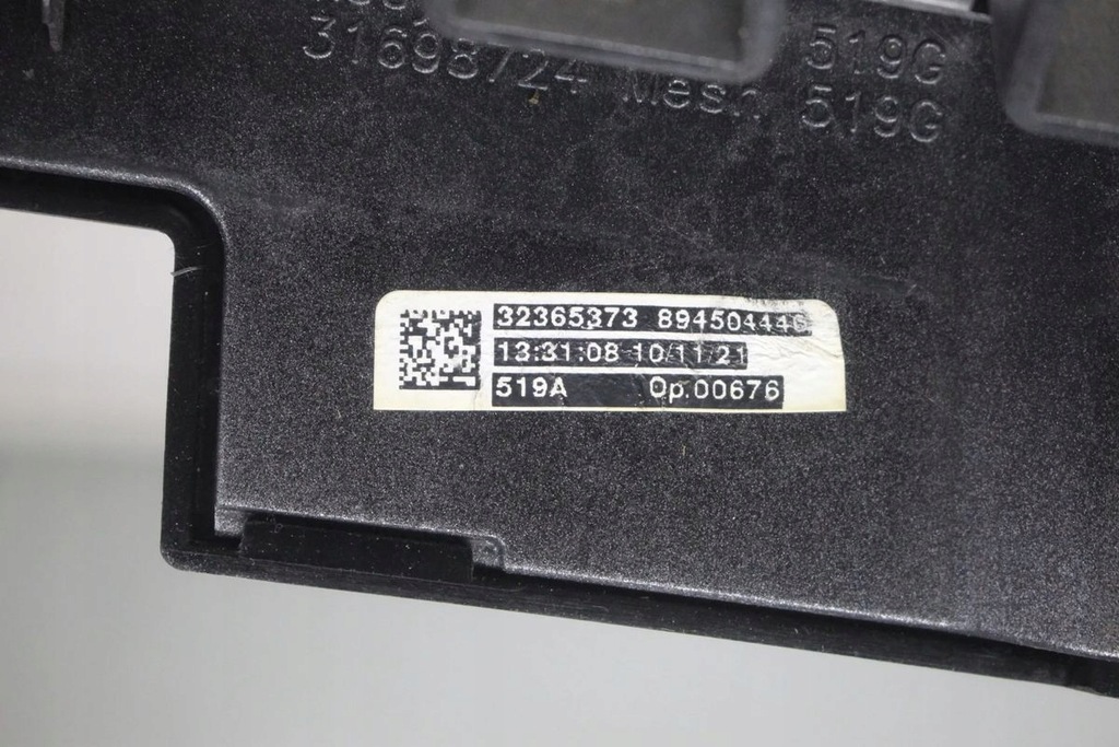 фото №15, Решітка радіатора volvo xc90 ii 2 lift 31698400