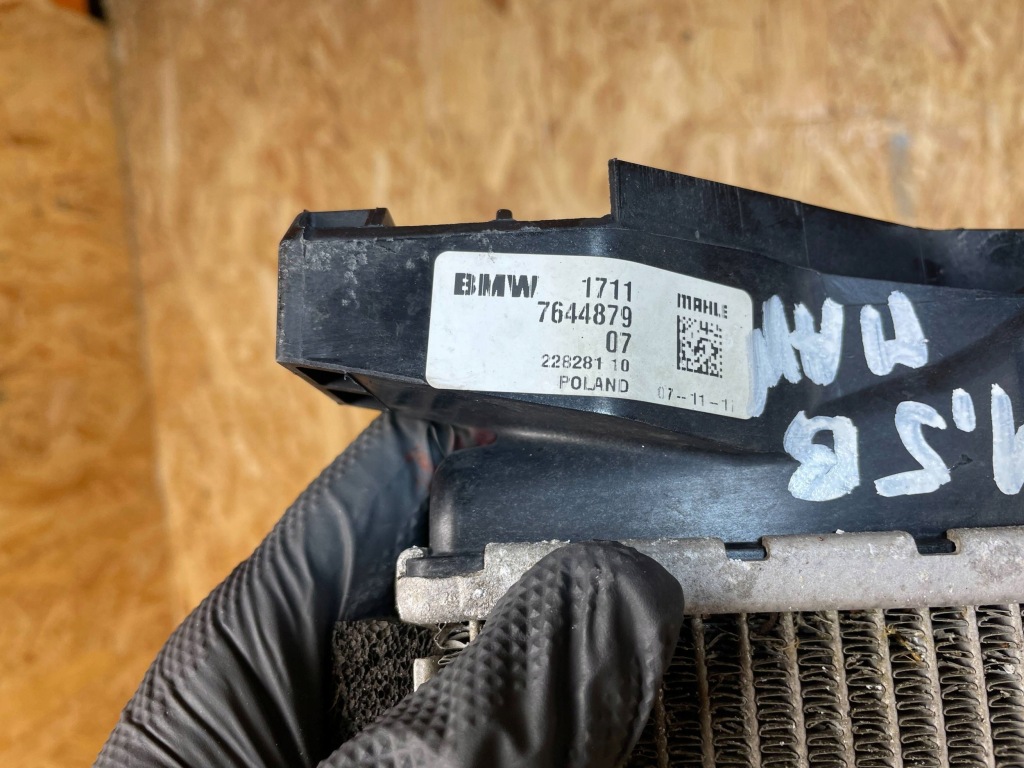 Радиатор воды bmw f39 f40 f45 f48 mini f55 f56 f57 f60 7644879 в Украине