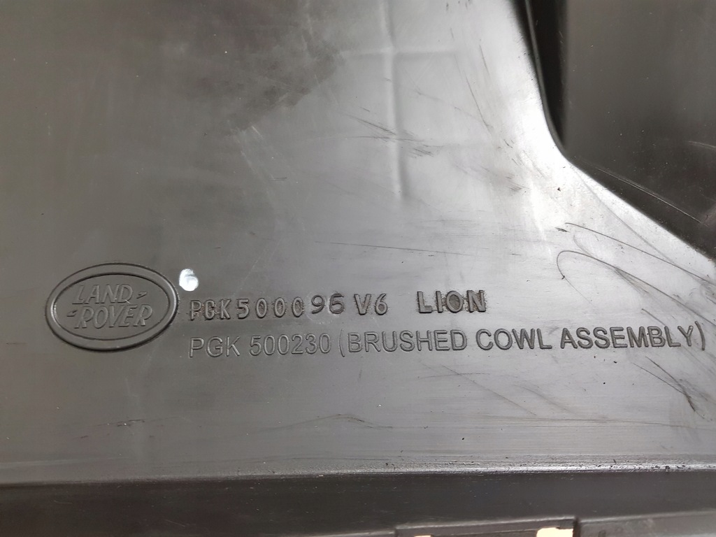 фото №5, Land rover discovery 3 2.7 d захист вентилятора