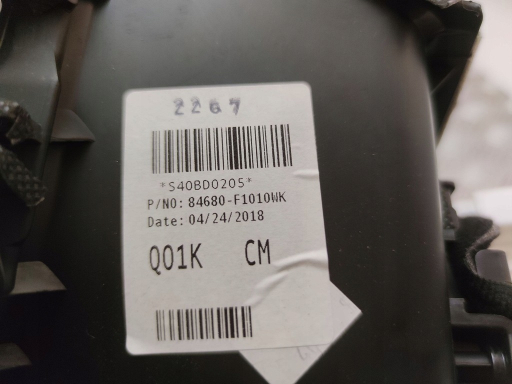 фото №5, Kia sportage 2018 роз'єм / з'єднувач usb 84681f1000