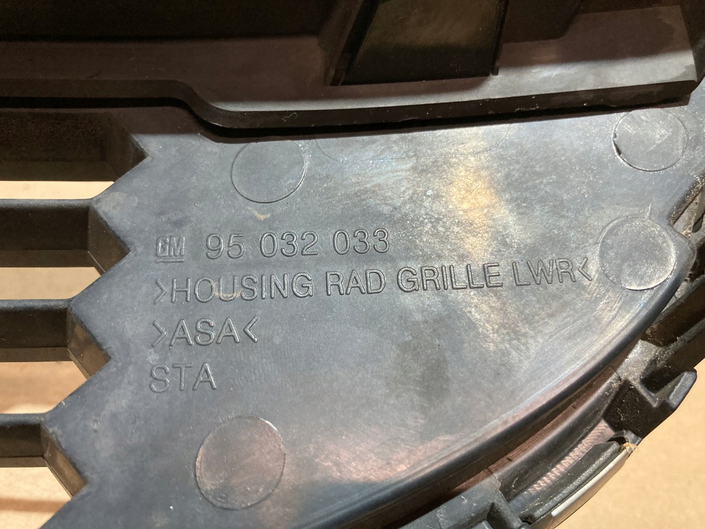 фото №9, Решётка радиатора решётка радиатора chevrolet orlando 95032033