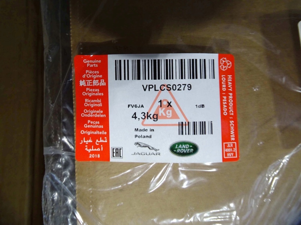 фото №7, Оригинальная мат багажника discovery sport 2015-