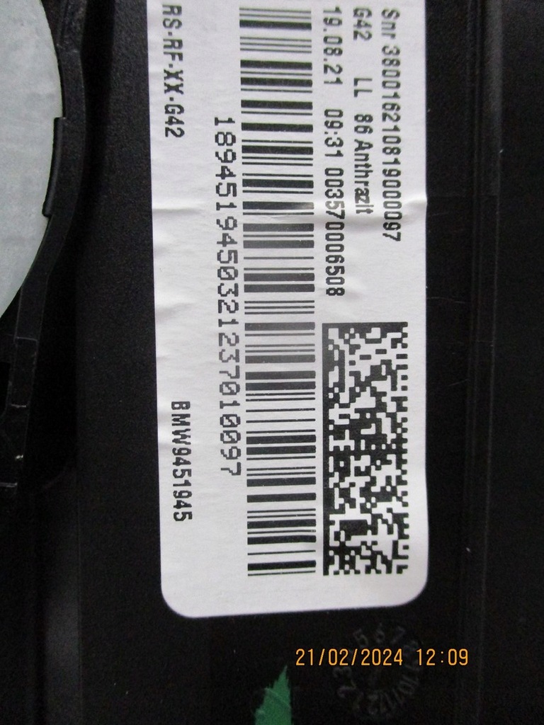 фото №7, Крыша люк bmw 3 g20 g42 g26