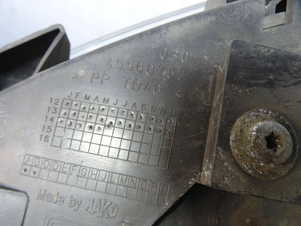 фото №6, Лампа правая перед peugeot bipper