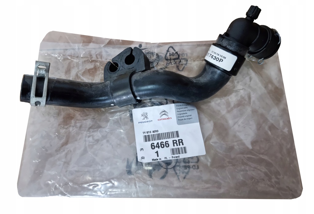 фото №1, Шланг wąż обігрівача peugeot 407 citroen c5