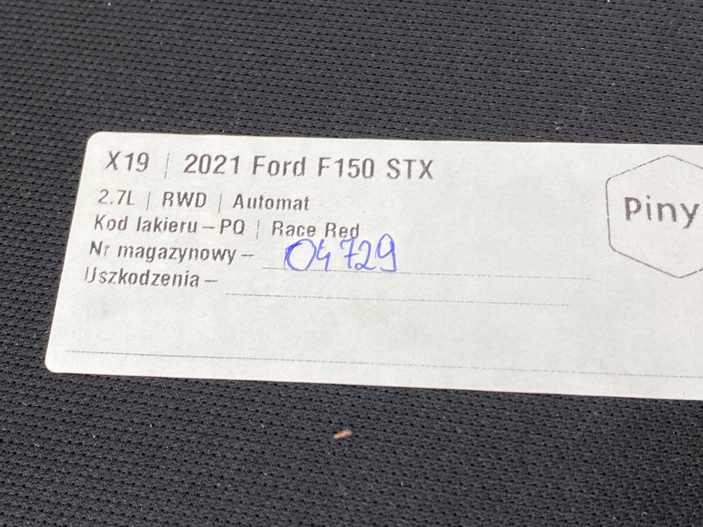 фото №6, Защита солнцезащитная козырёк козырёк ford f150 2021+ usa