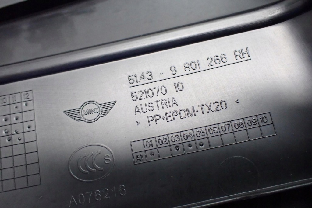 фото №3, Пластик захист стійка права mini countryman r60 14