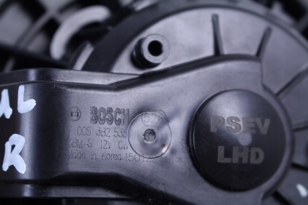 фото №4, Воздуходувка вентилятор kia soul ii ev eco electric 15r.