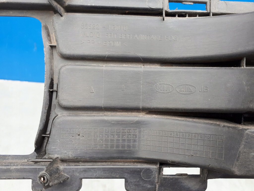 фото №9, Kia rio 2005-2009 05-09 решітка бампера