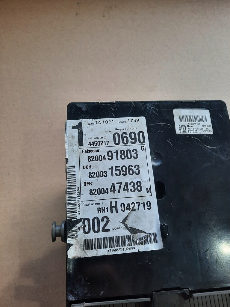 фото №4, Модуль bsi uch renault espace iv 8200315963