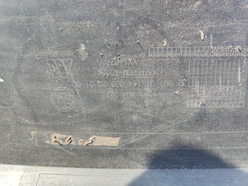 фото №12, Skoda kodiaq 565 бампер накладка спойлер задня x173