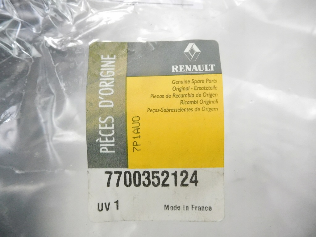 фото №13, Уголок бампера задняя movano master ii 7700352124