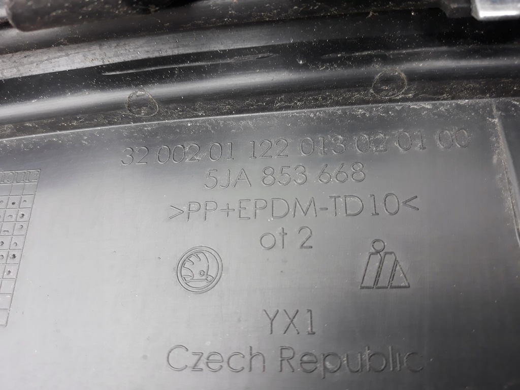 фото №9, Skoda rapid 5ja решітка радіатора решітка радіатора