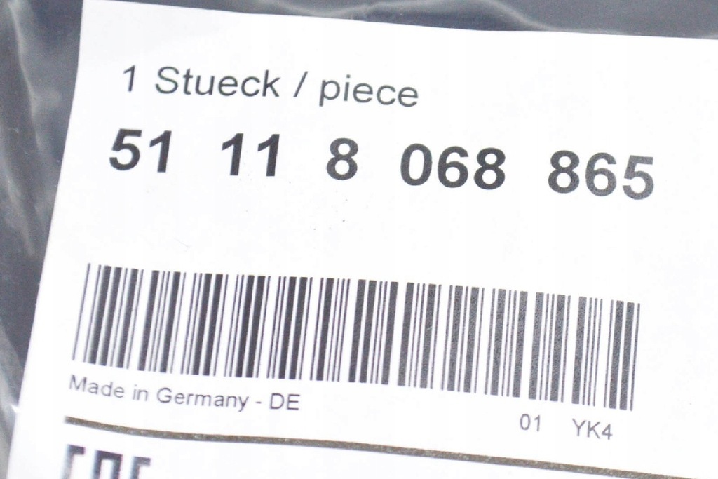 фото №8, Audi a3 8p 8p48072851qp 8p передній бампер кронштейн номерного знака реєстраційний uc