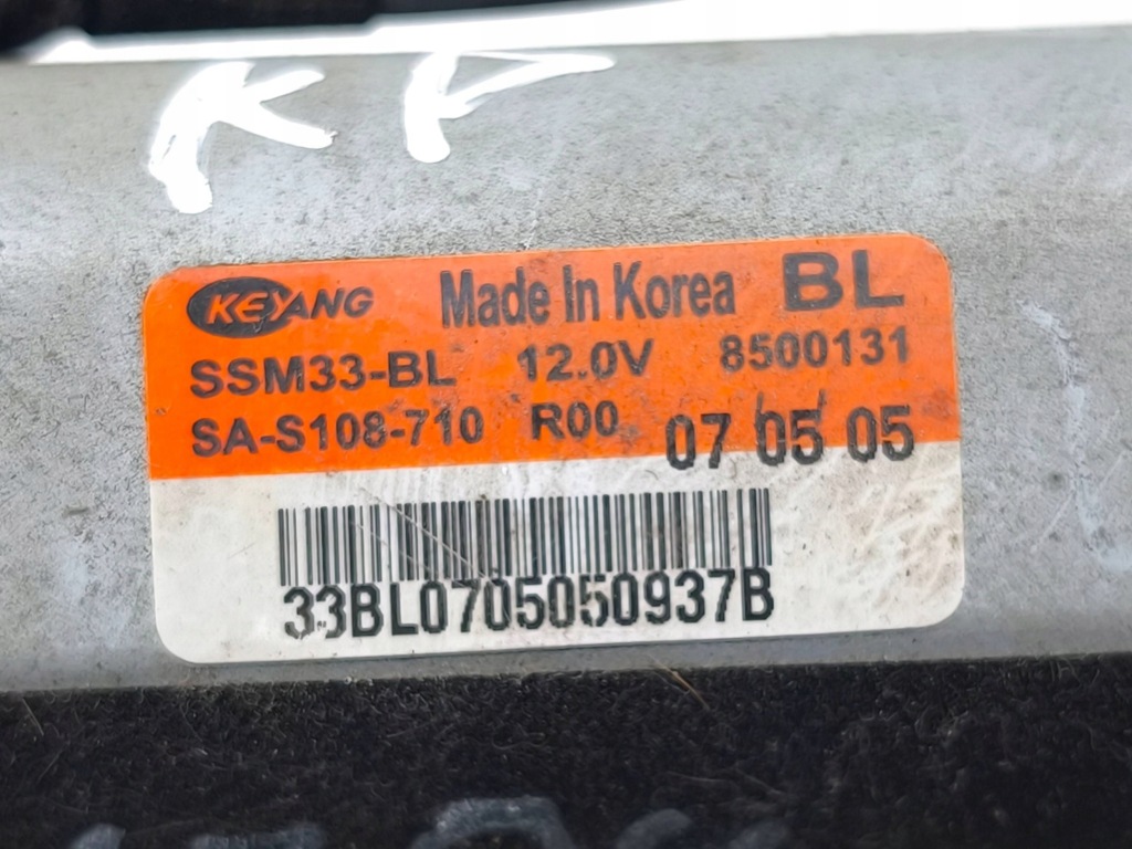 фото №7, Kia sorento моторчик сиденье 2009 ssm33bl