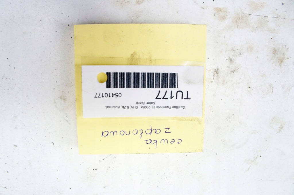 фото №15, Tu172+ cadillac escalade iii ^ 6.2i котушки запалювання 12570616 комплект 8szt