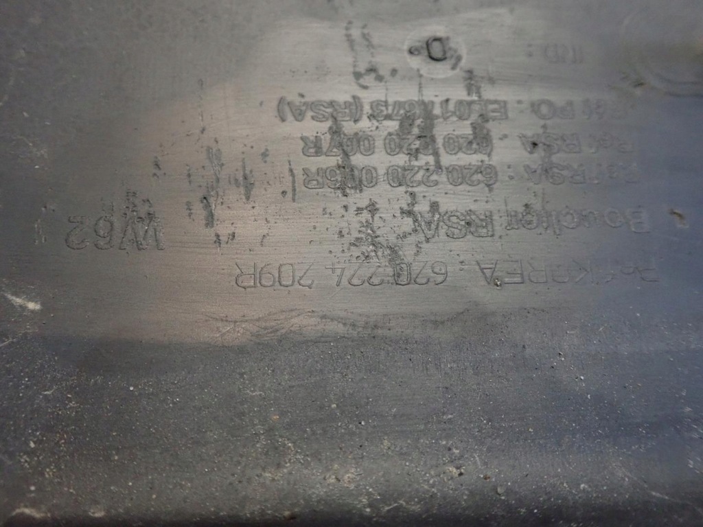 фото №7, Бампер перед передний master iii movano b 2010-