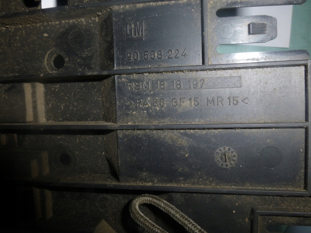 фото №5, Корзина корпус аккумулятор opel vectra b