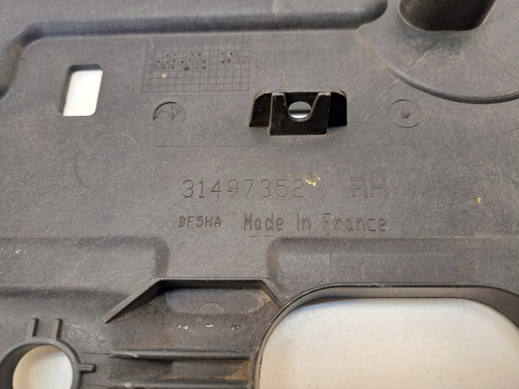 фото №8, Volvo xc90 ii v90 s90 правая плита защита nadwoznia