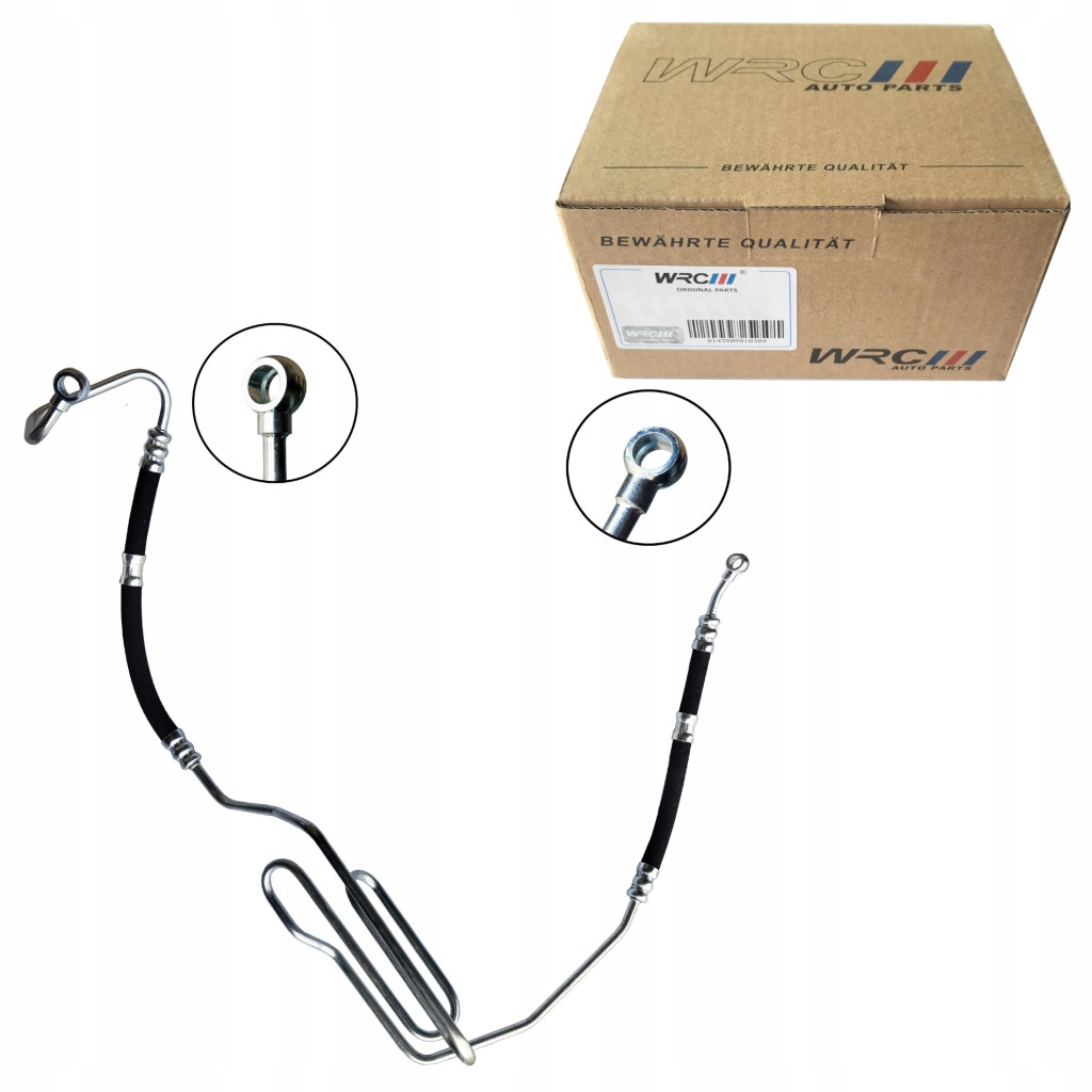 фото №1, Шланг системи підсилювача audi a3 s3 quattro