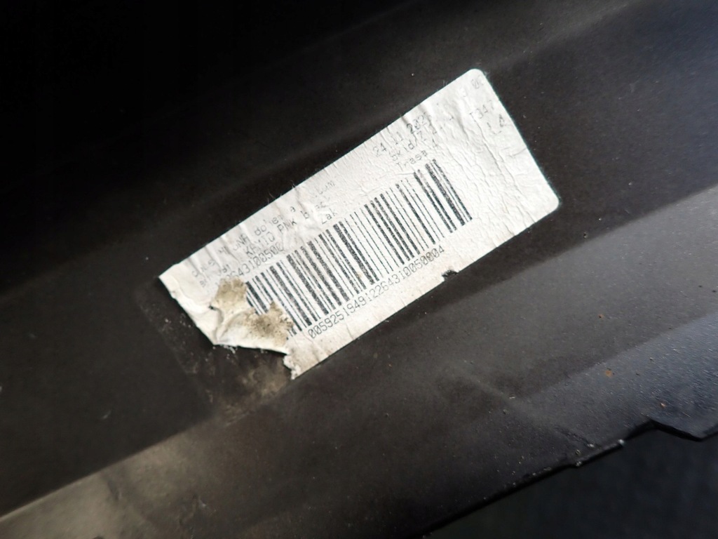 фото №14, Накладка бампера skoda kamiq 658807733a