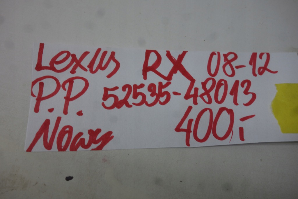 фото №3, Напрямна бампера перед правий lexus rx 2008-2012 52535-48013