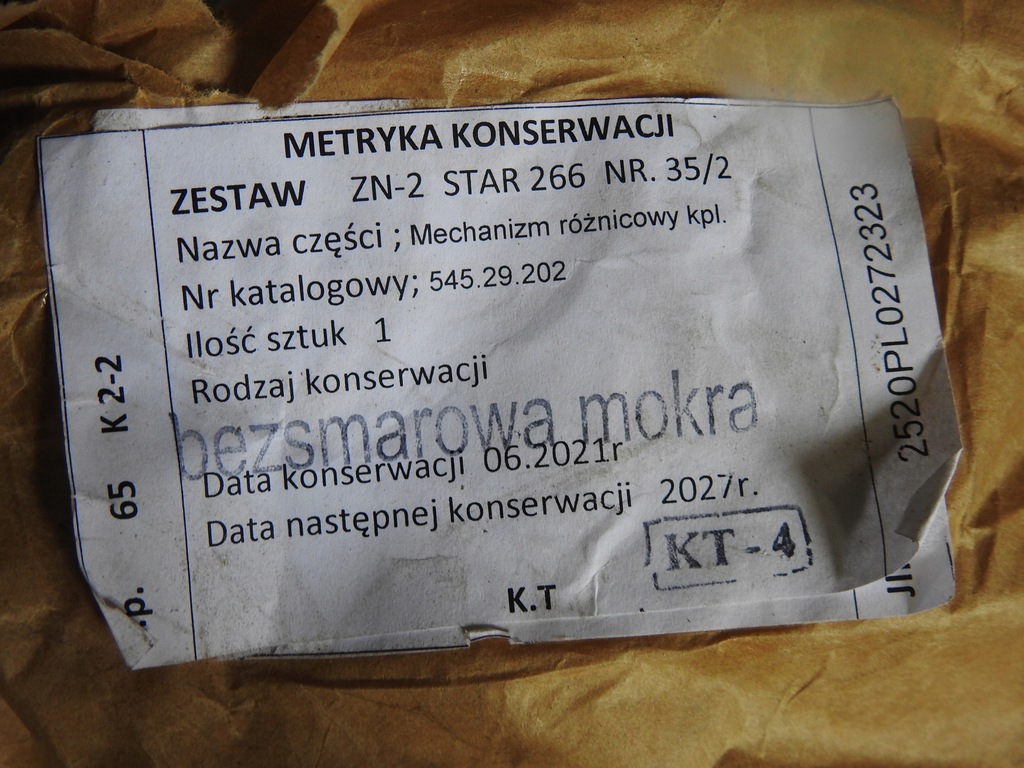 фото №6, 545.29.202 механизм дифференциал колесо дисковое передний мост star 266