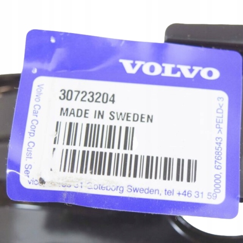 фото №10, Балка кронштейн радіатора volvo s40 2004- c30 v50 2007- оригінальний номер 30723204
