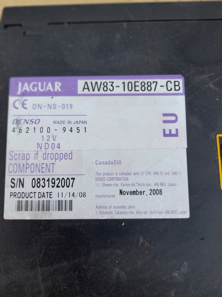 фото №1, Jaguar xf зчитувач dvd