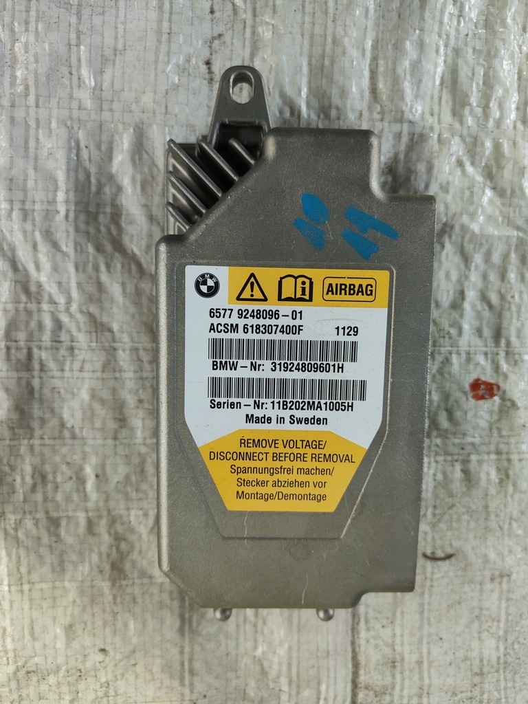 фото №1, Bmw f10 f11 модуль блок управления подушка безопасности 9248096